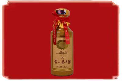 果洛达日县烟酒回收30年份茅台酒.jpg
