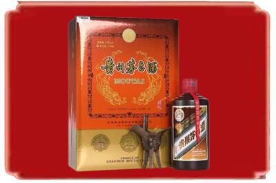 果洛达日县烟酒回收陈酿茅台.jpg