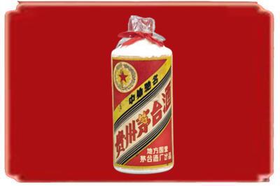 果洛达日县烟酒回收地方国营茅台酒.jpg