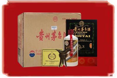果洛达日县烟酒回收汉帝茅台.jpg