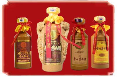果洛达日县烟酒回收年份茅台酒.jpg