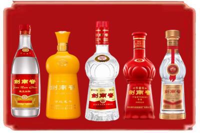 果洛达日县烟酒回收各种剑南春.jpg